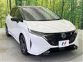 2022 Nissan Nissan Others