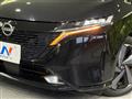 2023 Nissan Nissan Others