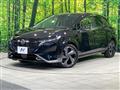 2023 Nissan Nissan Others