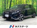 2023 Nissan Nissan Others