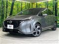 2023 Nissan Nissan Others