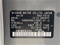 2023 Nissan Nissan Others