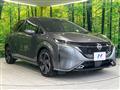 2023 Nissan Nissan Others