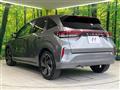 2023 Nissan Nissan Others