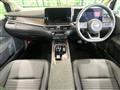 2023 Nissan Nissan Others