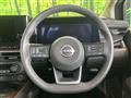 2023 Nissan Nissan Others