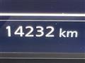 2024 Nissan Nissan Others