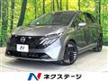 2024 Nissan Nissan Others