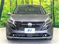 2024 Nissan Nissan Others