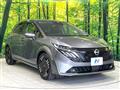 2024 Nissan Nissan Others