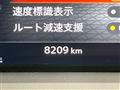 2024 Nissan Nissan Others