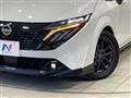 2024 Nissan Nissan Others