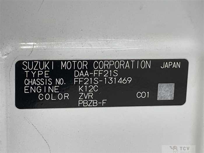 2017 Suzuki Suzuki Others