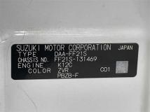 2017 Suzuki Suzuki Others