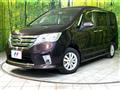 2011 Nissan Serena