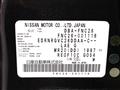 2011 Nissan Serena
