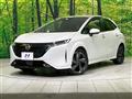 2023 Nissan Nissan Others