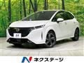 2023 Nissan Nissan Others