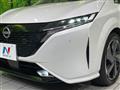 2023 Nissan Nissan Others