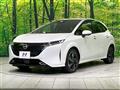 2023 Nissan Nissan Others