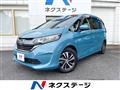 2017 Honda Freed