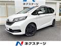 2020 Honda Freed