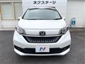 2020 Honda Freed