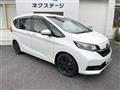2020 Honda Freed