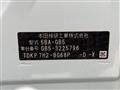 2024 Honda Freed