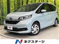 2024 Honda Freed