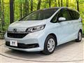 2024 Honda Freed