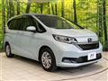 2024 Honda Freed