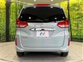 2024 Honda Freed
