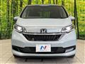 2024 Honda Freed