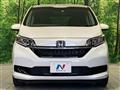 2023 Honda Freed