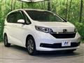 2023 Honda Freed