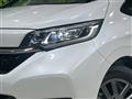 2023 Honda Freed