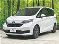 2023 Honda Freed