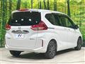 2023 Honda Freed
