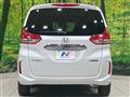 2023 Honda Freed