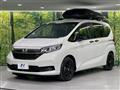 2023 Honda Freed