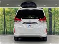 2023 Honda Freed