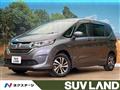 2017 Honda Freed