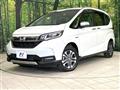 2021 Honda Freed