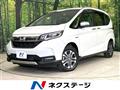 2021 Honda Freed