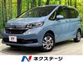 2022 Honda Freed