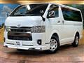 2025 Toyota Hiace Van