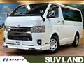 2025 Toyota Hiace Van