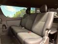 2025 Toyota Hiace Van