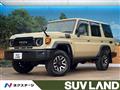 2024 Toyota Landcruiser 70
